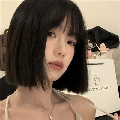 整十码